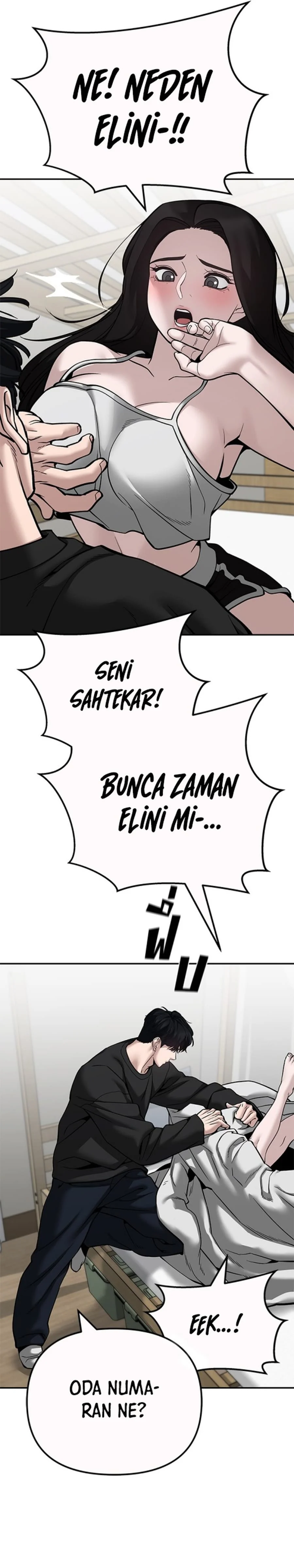 The Bully In-Charge - Bölüm 94 - Sayfa 74