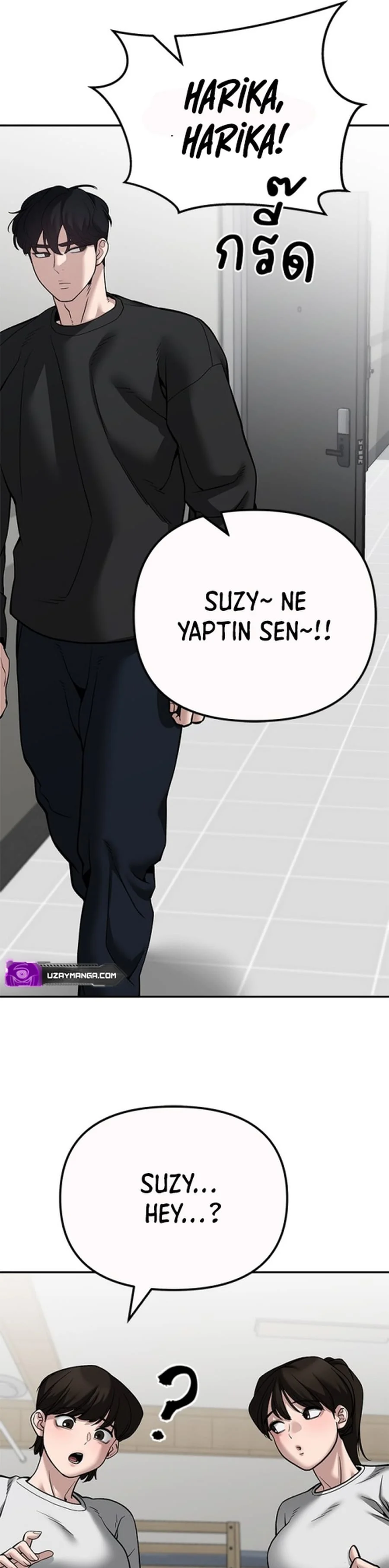 The Bully In-Charge - Bölüm 94 - Sayfa 77