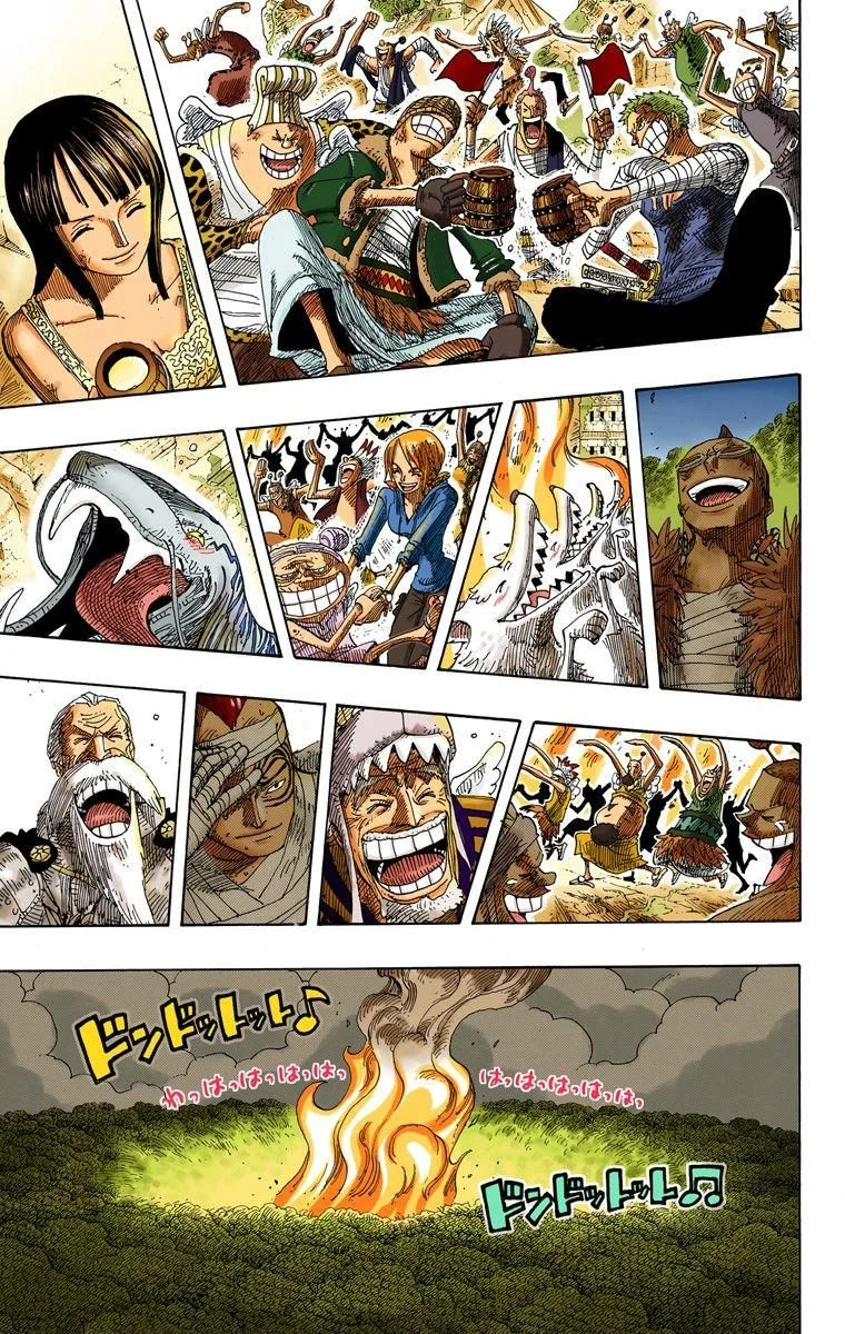 One Piece - Bölüm 300 - Sayfa 17