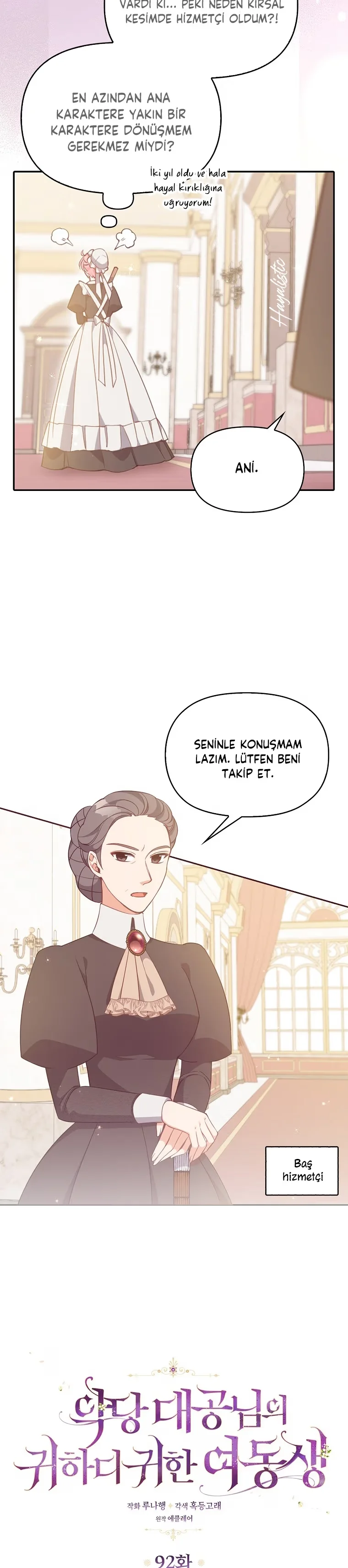 The Precious Sister of the Villainous Grand Duke - Bölüm 92 - Sayfa 4