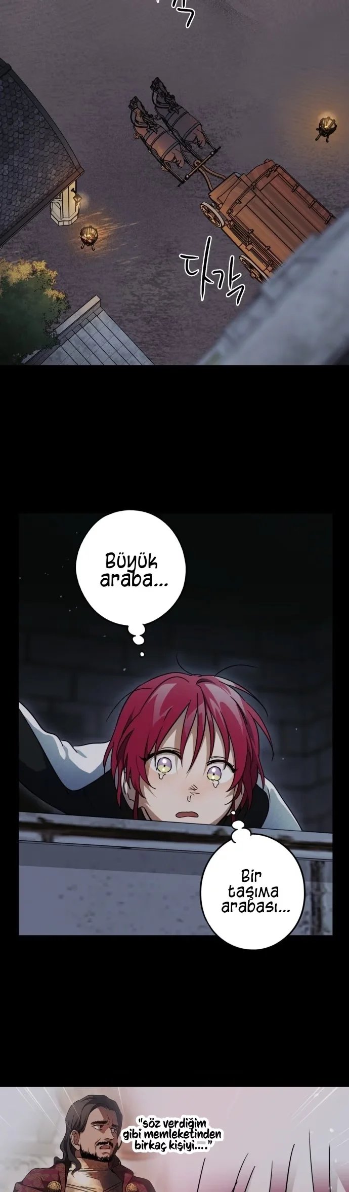 The Spark in Your Eyes - Bölüm 82 - Sayfa 16