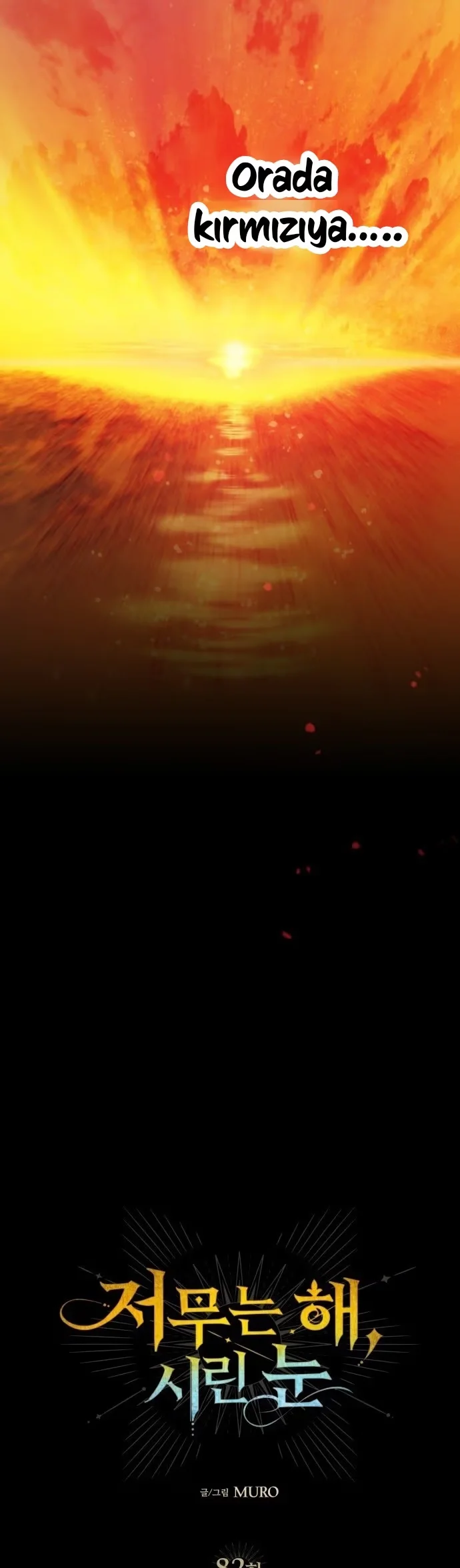 The Spark in Your Eyes - Bölüm 82 - Sayfa 22