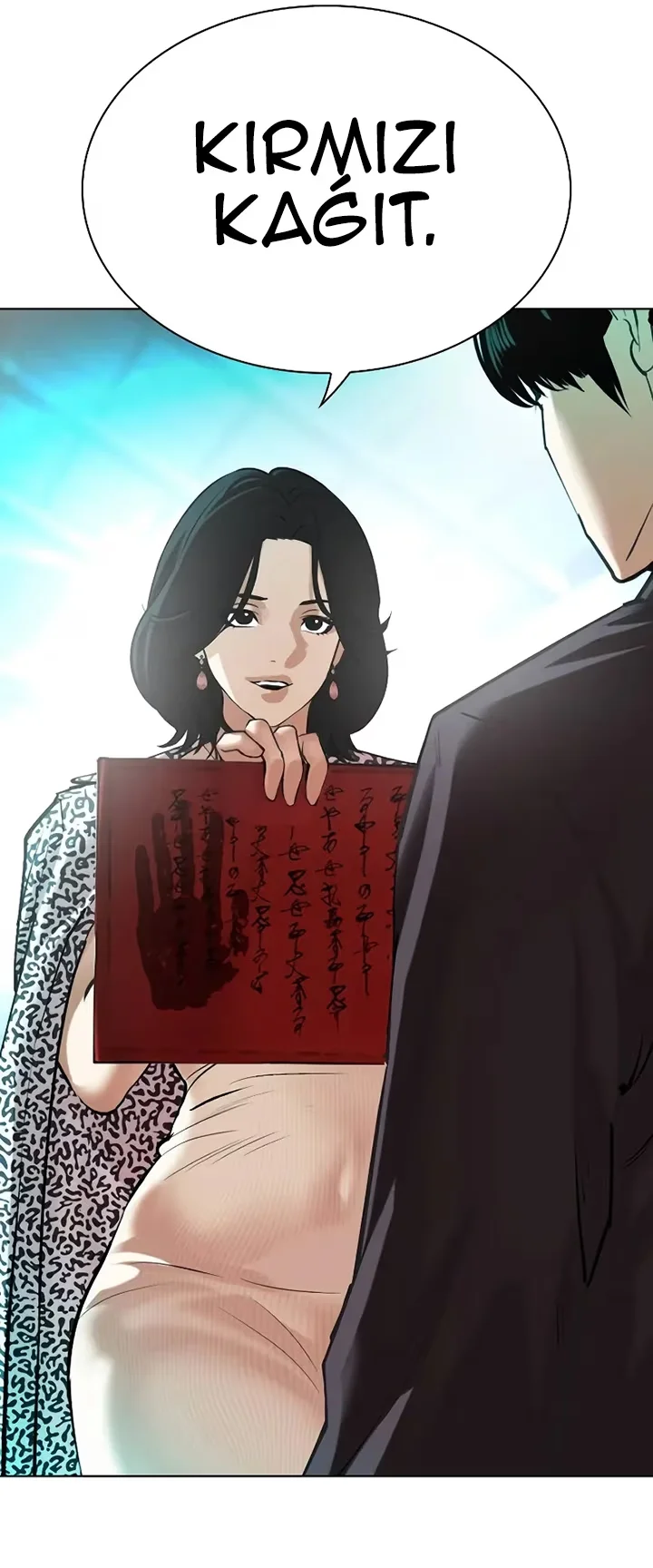 Lookism - Bölüm 502 - Sayfa 107