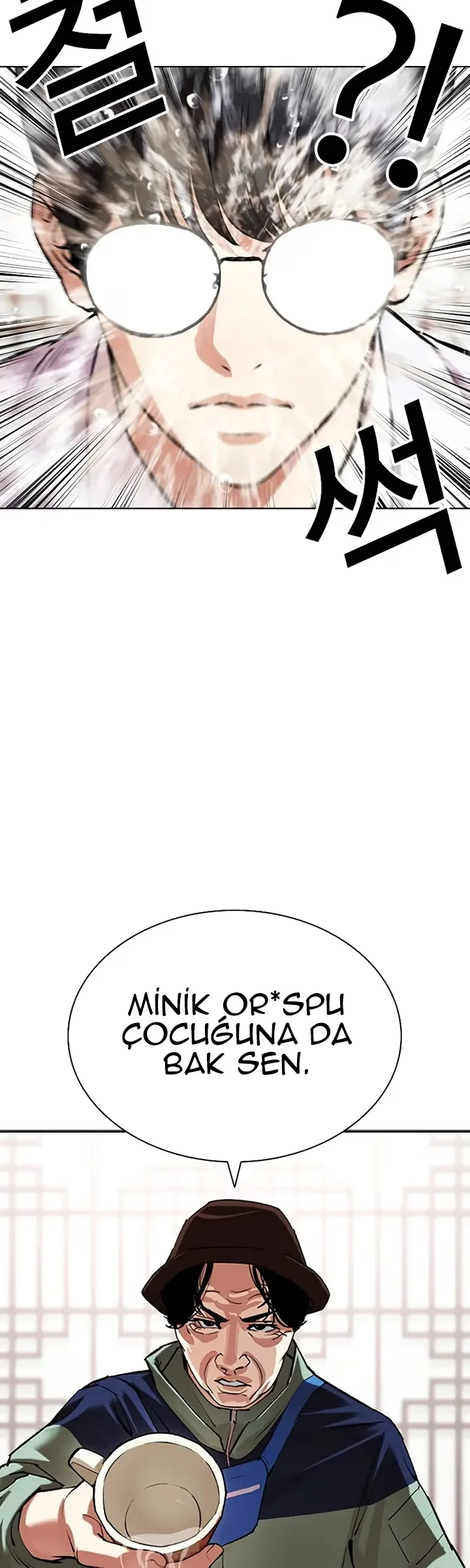 Lookism - Bölüm 502 - Sayfa 10