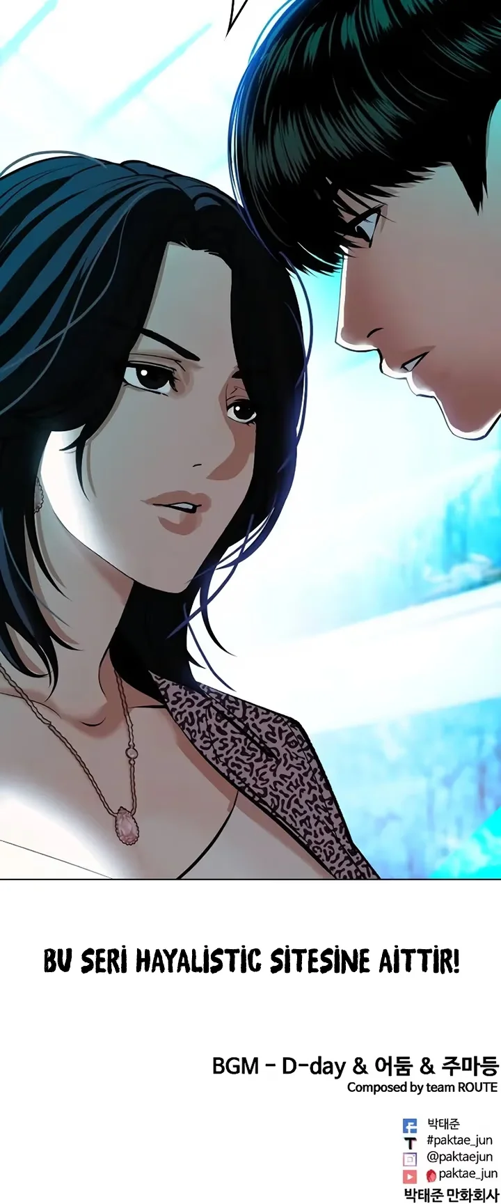Lookism - Bölüm 502 - Sayfa 111
