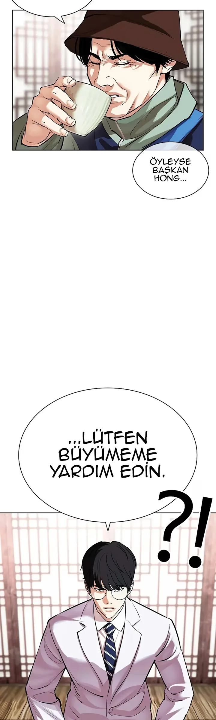 Lookism - Bölüm 502 - Sayfa 15