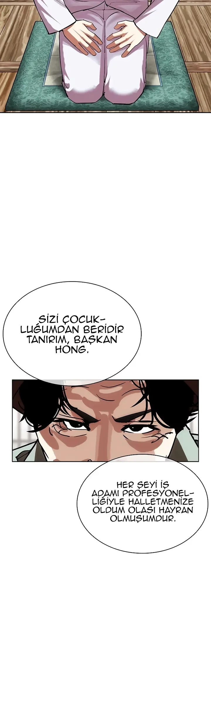 Lookism - Bölüm 502 - Sayfa 16