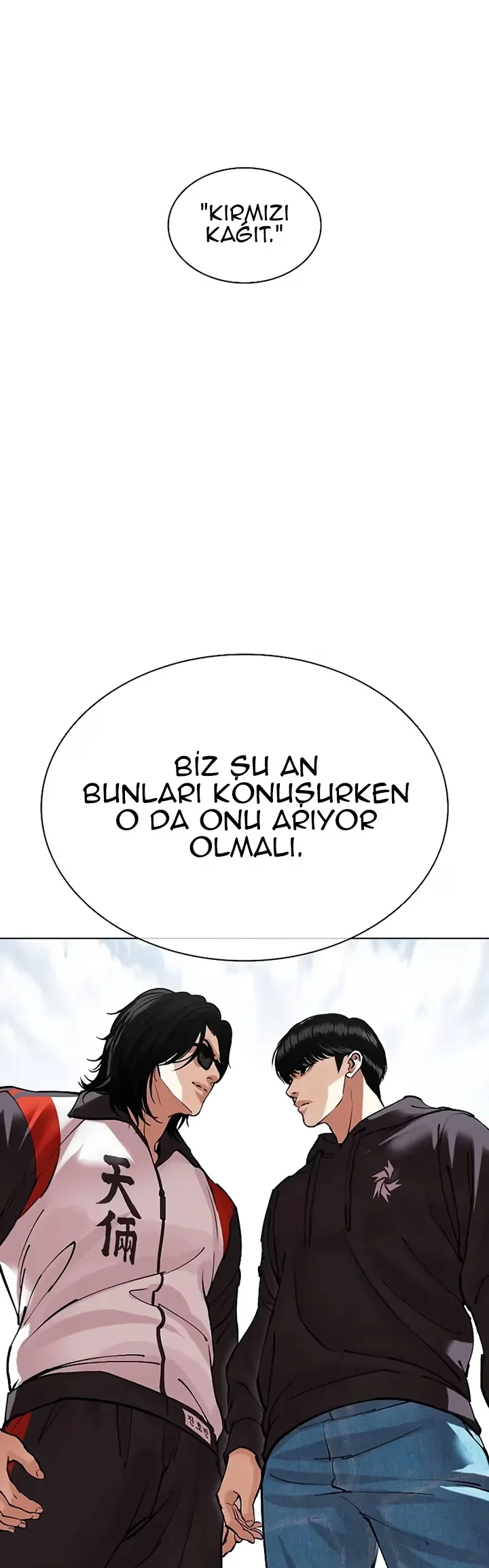 Lookism - Bölüm 502 - Sayfa 25