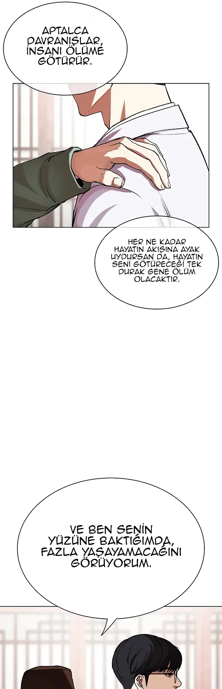 Lookism - Bölüm 502 - Sayfa 27