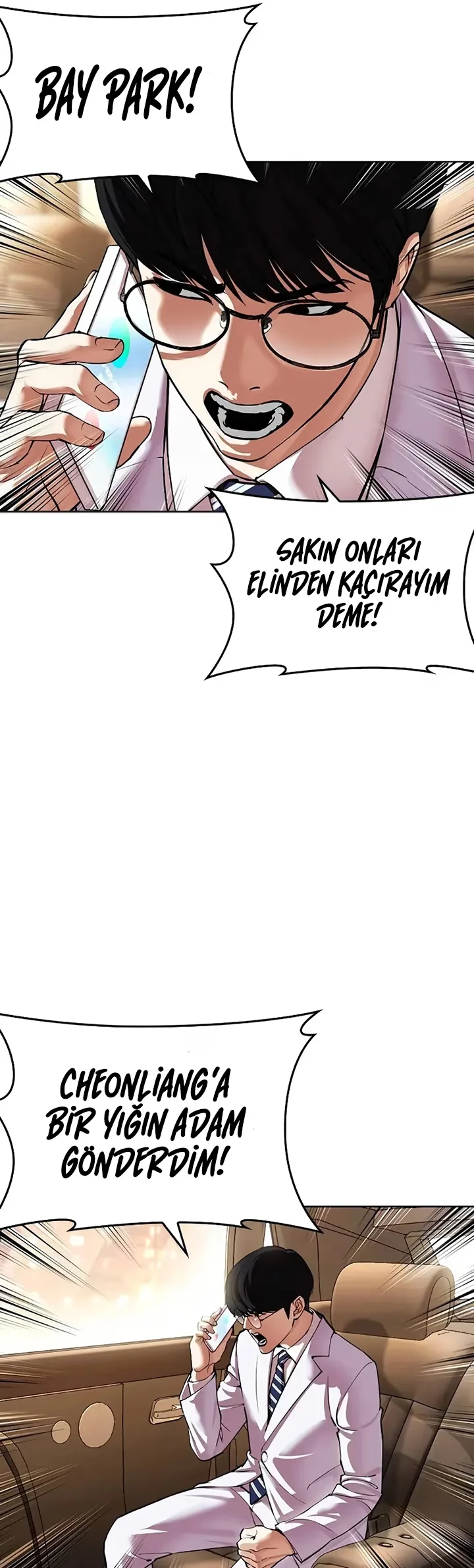 Lookism - Bölüm 502 - Sayfa 67