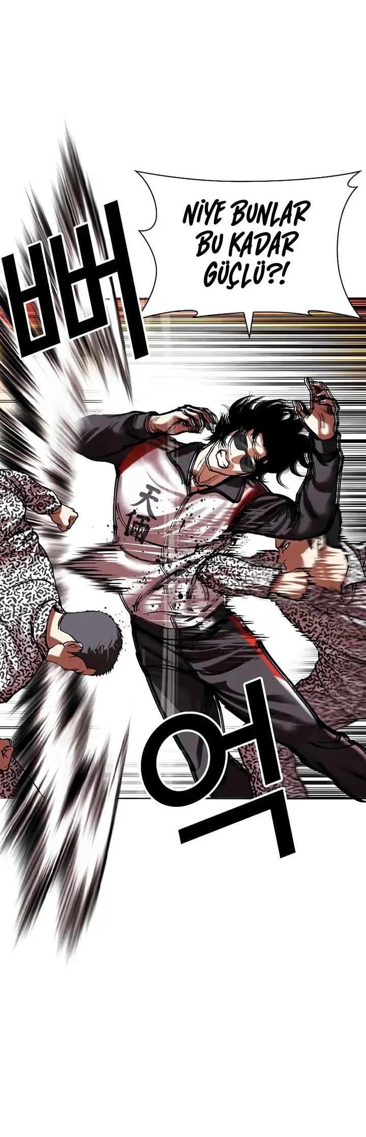 Lookism - Bölüm 502 - Sayfa 73