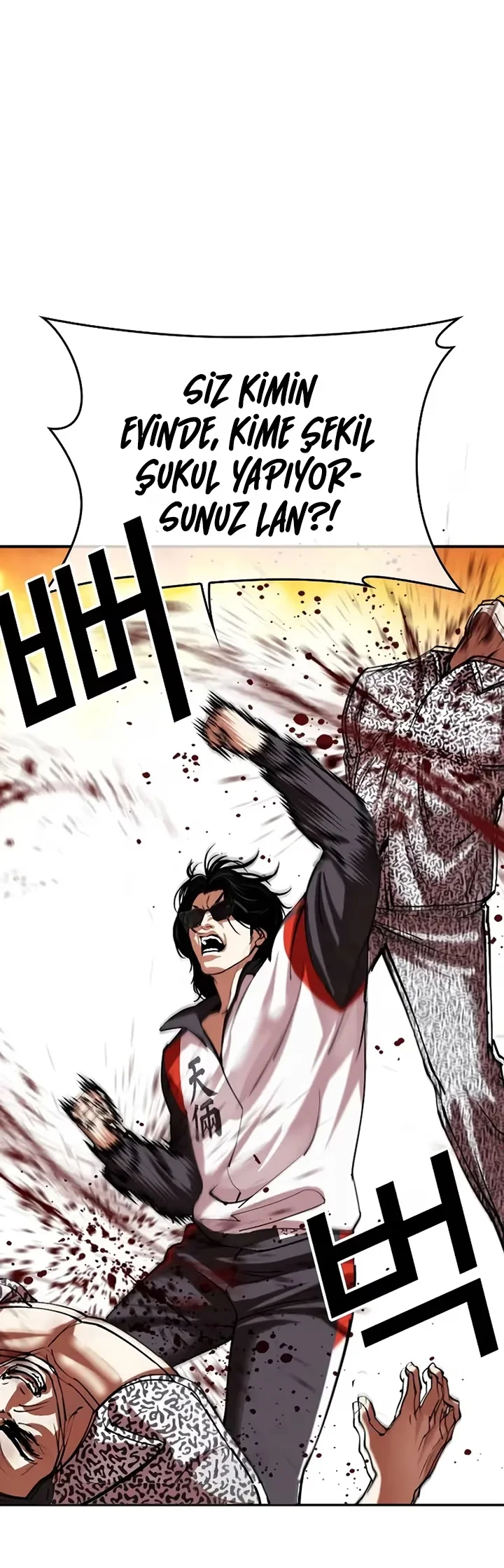 Lookism - Bölüm 502 - Sayfa 74