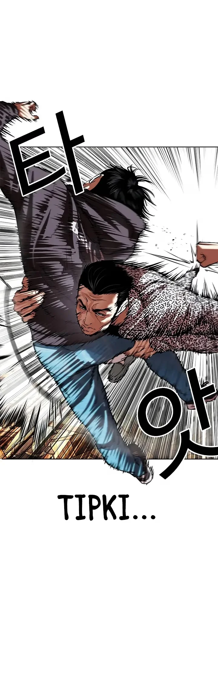 Lookism - Bölüm 502 - Sayfa 78