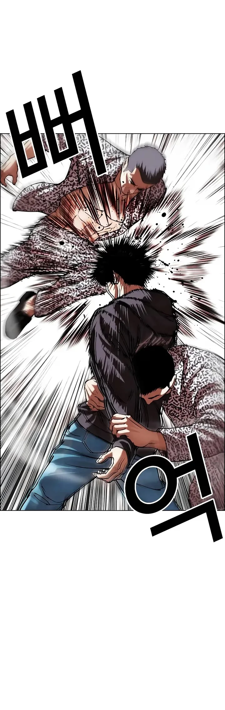 Lookism - Bölüm 502 - Sayfa 81