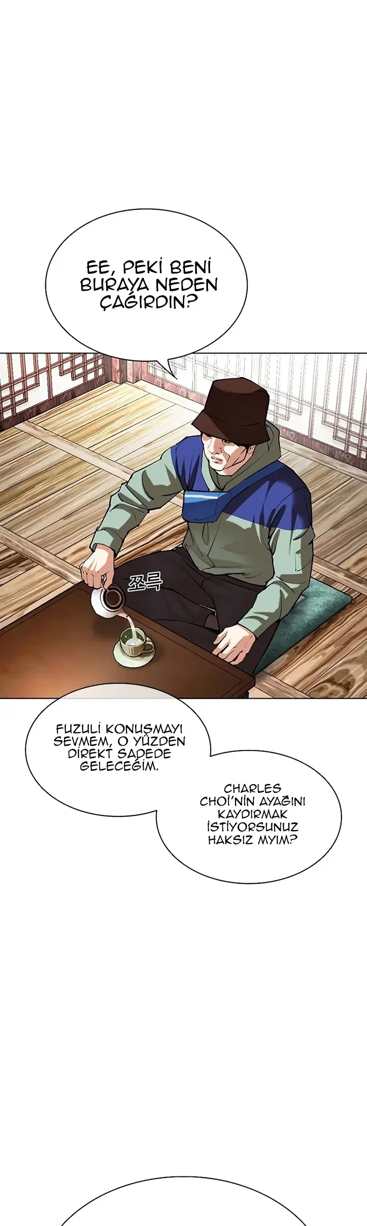 Lookism - Bölüm 502 - Sayfa 8