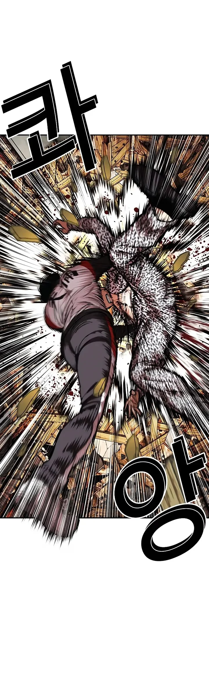 Lookism - Bölüm 502 - Sayfa 91