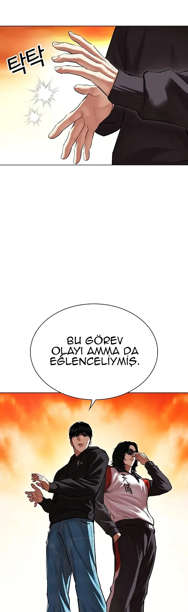 Lookism - Bölüm 502 - Sayfa 92