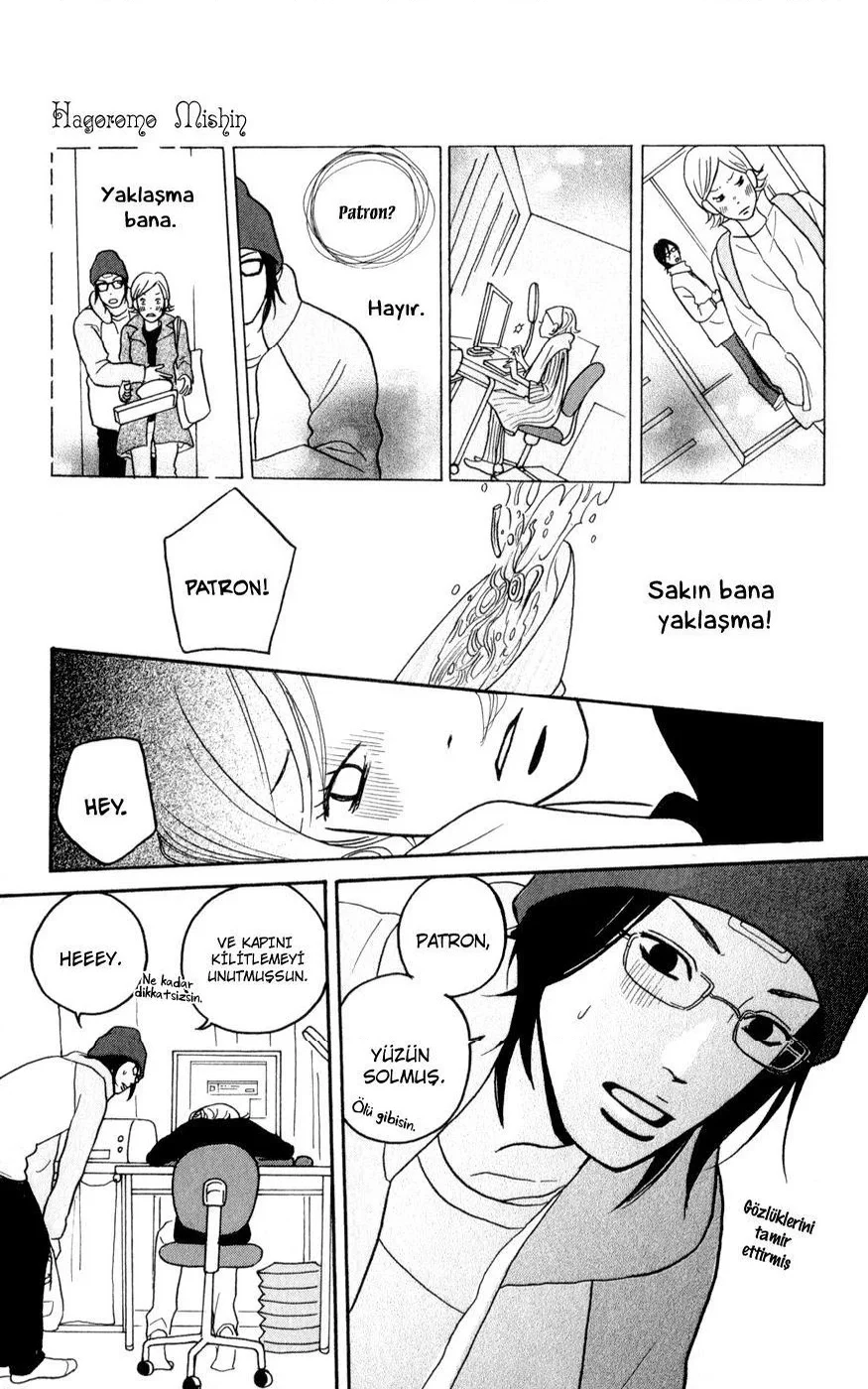 Hagoromo Mishin - Bölüm 4 - Sayfa 11