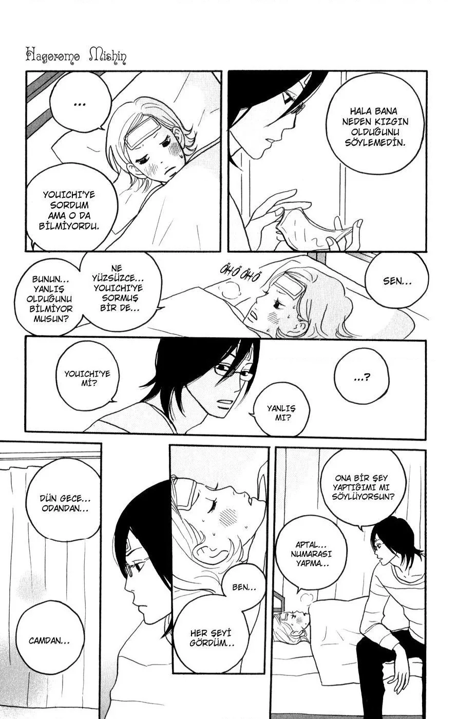 Hagoromo Mishin - Bölüm 4 - Sayfa 13