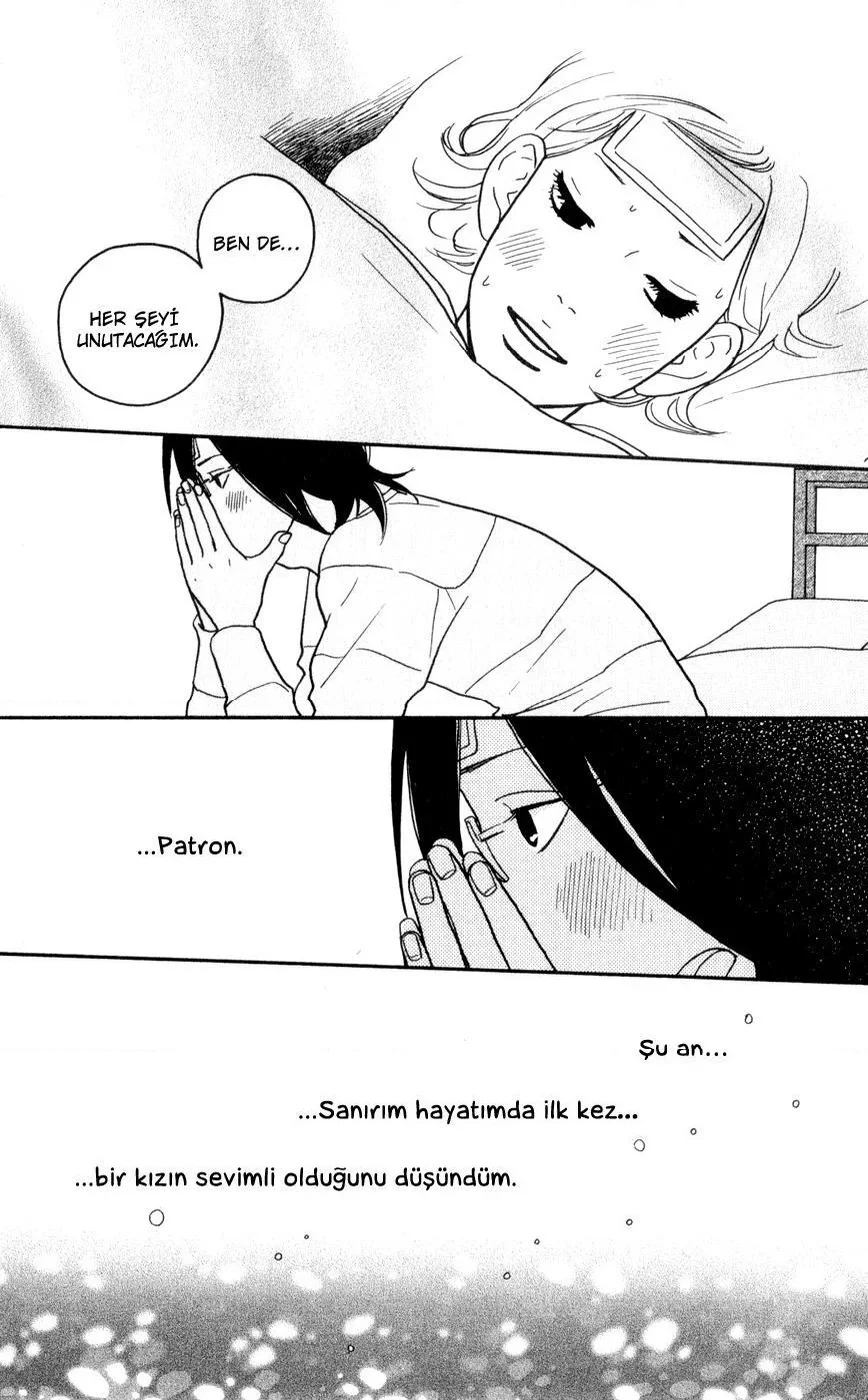 Hagoromo Mishin - Bölüm 4 - Sayfa 18