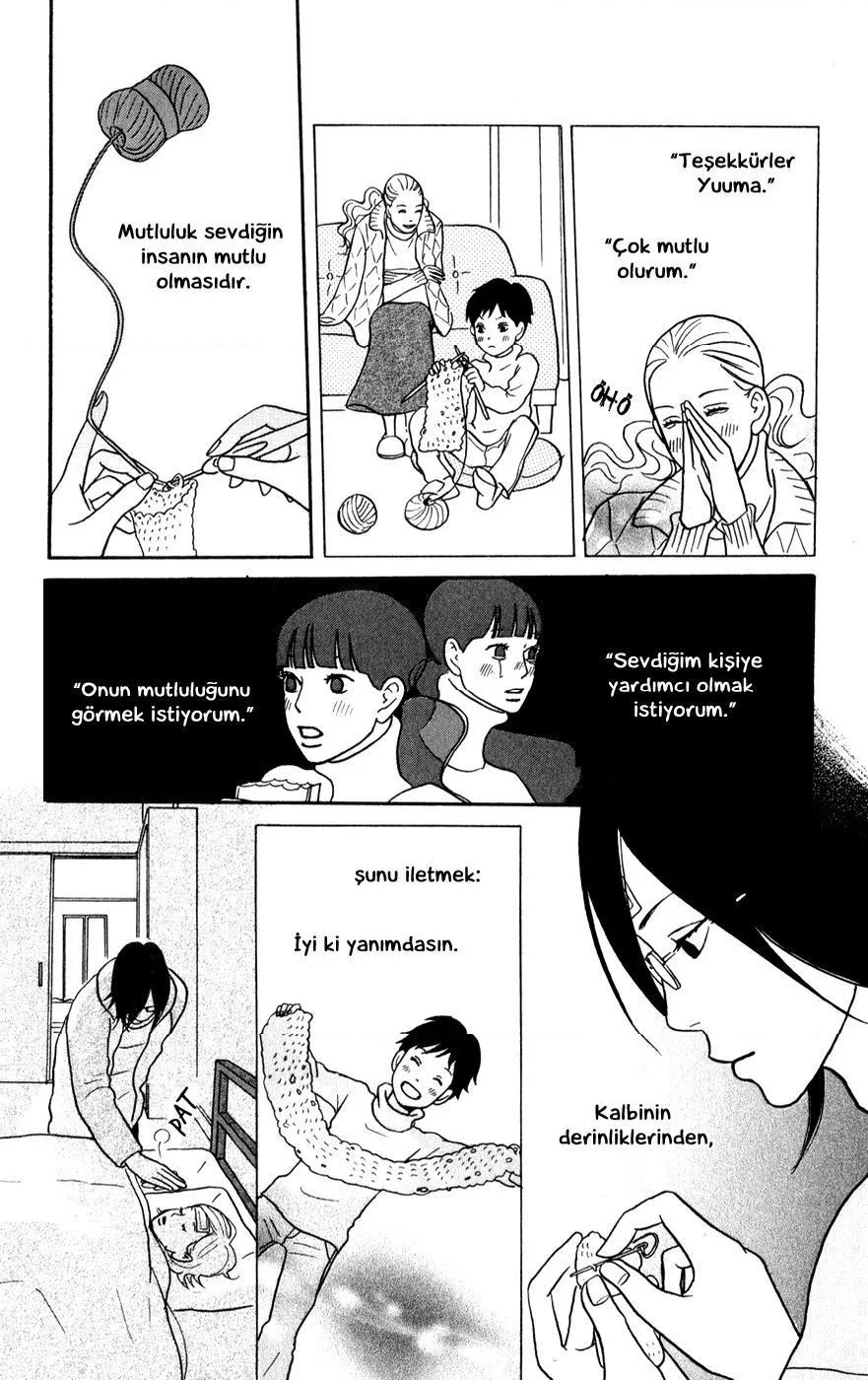 Hagoromo Mishin - Bölüm 4 - Sayfa 20