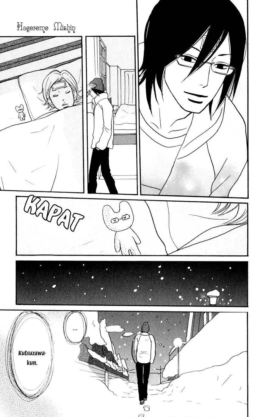 Hagoromo Mishin - Bölüm 4 - Sayfa 21