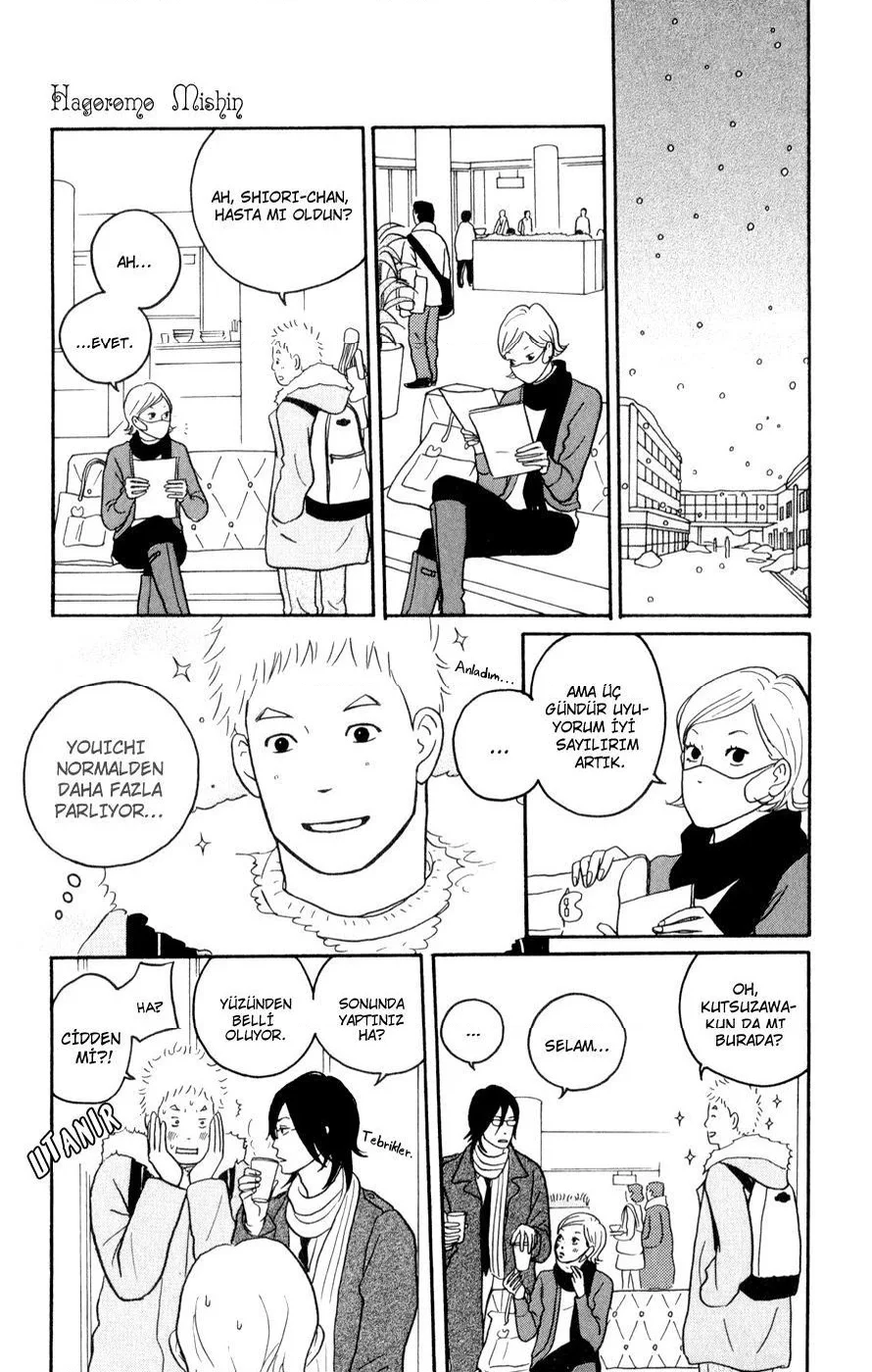 Hagoromo Mishin - Bölüm 4 - Sayfa 23