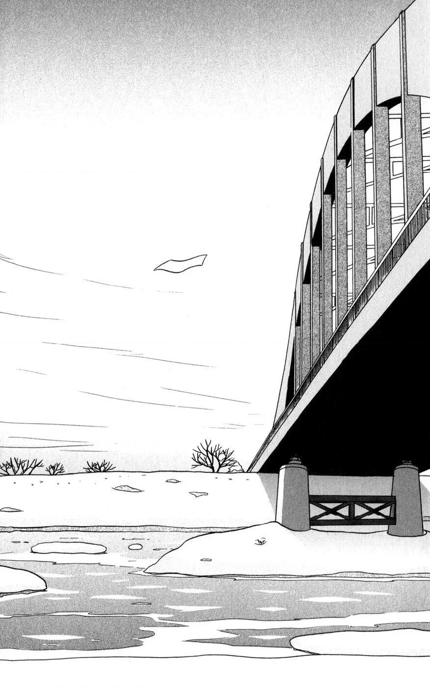 Hagoromo Mishin - Bölüm 4 - Sayfa 37