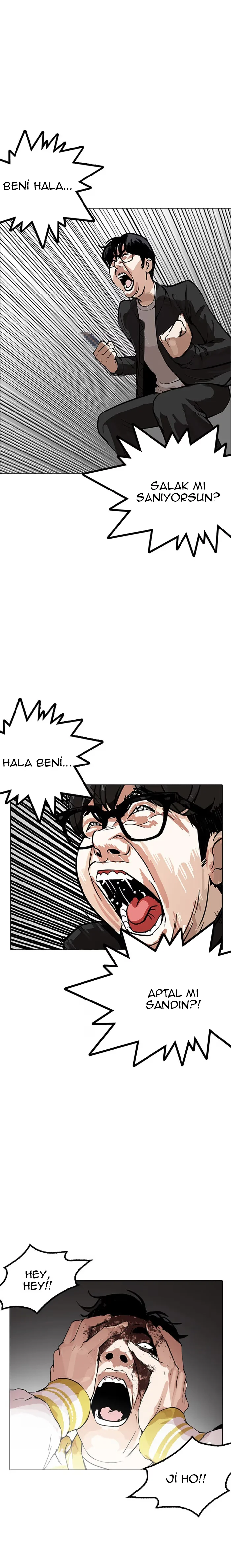 Lookism - Bölüm 171 - Sayfa 12