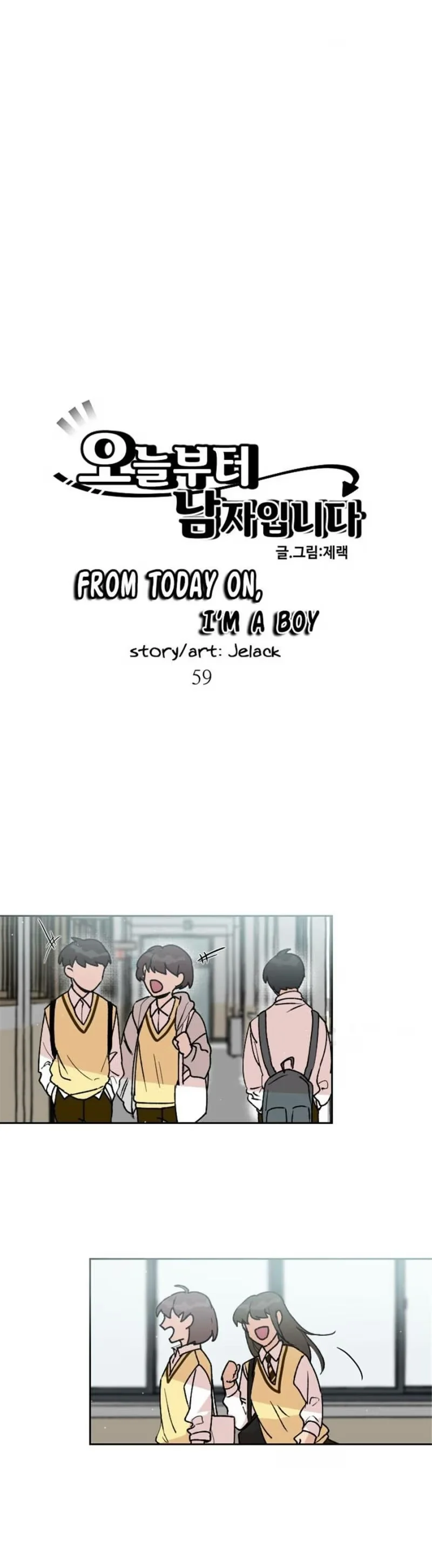 From Today On, I'm a Boy - Bölüm 59 - Sayfa 4
