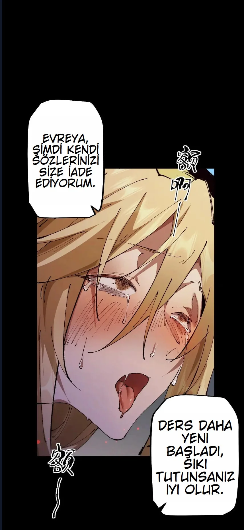 From Goblin to Goblin God - Bölüm 11 - Sayfa 57