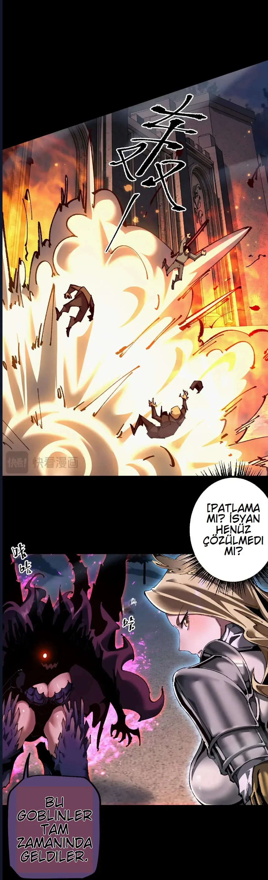 From Goblin to Goblin God - Bölüm 11 - Sayfa 5