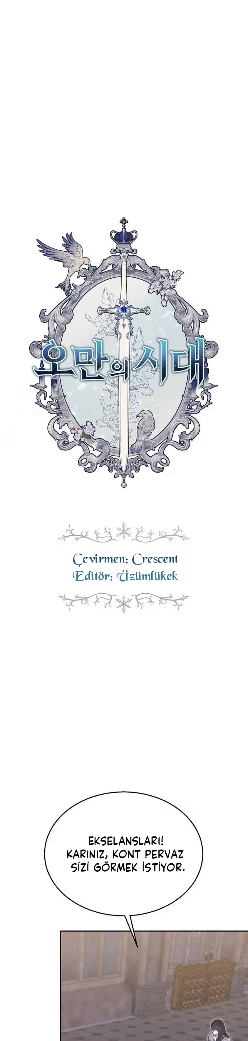 Age of Arrogance - Bölüm 12 - Sayfa 24