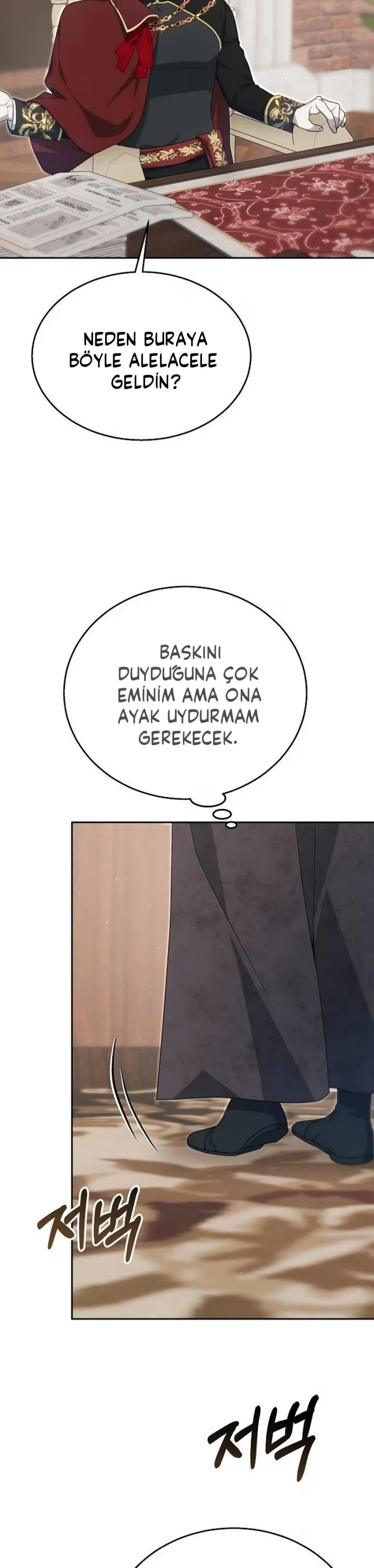 Age of Arrogance - Bölüm 12 - Sayfa 26