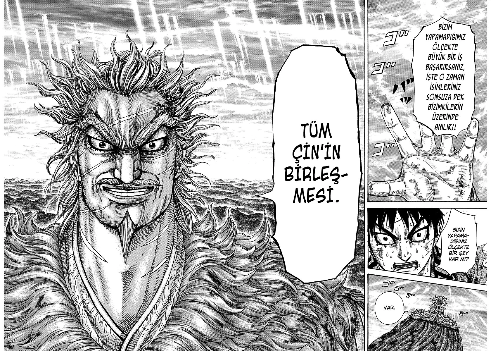 Kingdom - Bölüm 241 - Sayfa 12