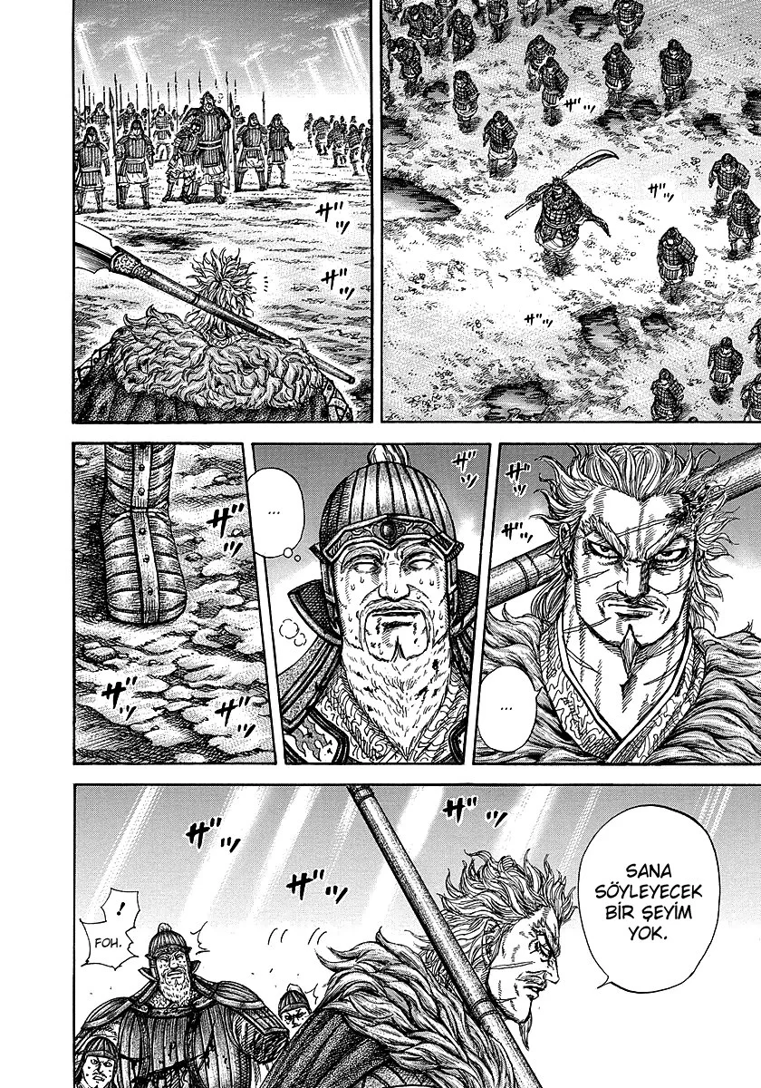 Kingdom - Bölüm 241 - Sayfa 17