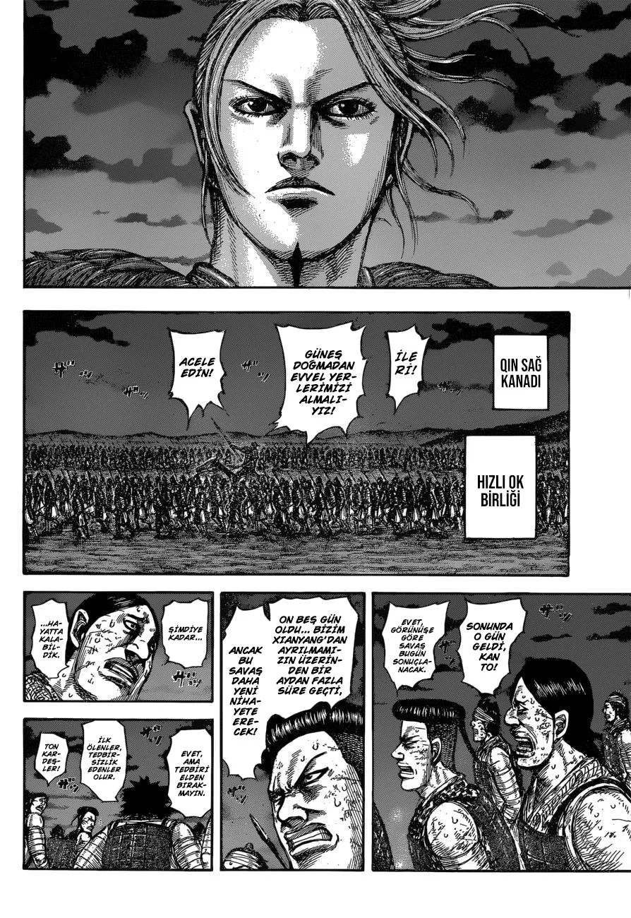 Kingdom - Bölüm 601 - Sayfa 15