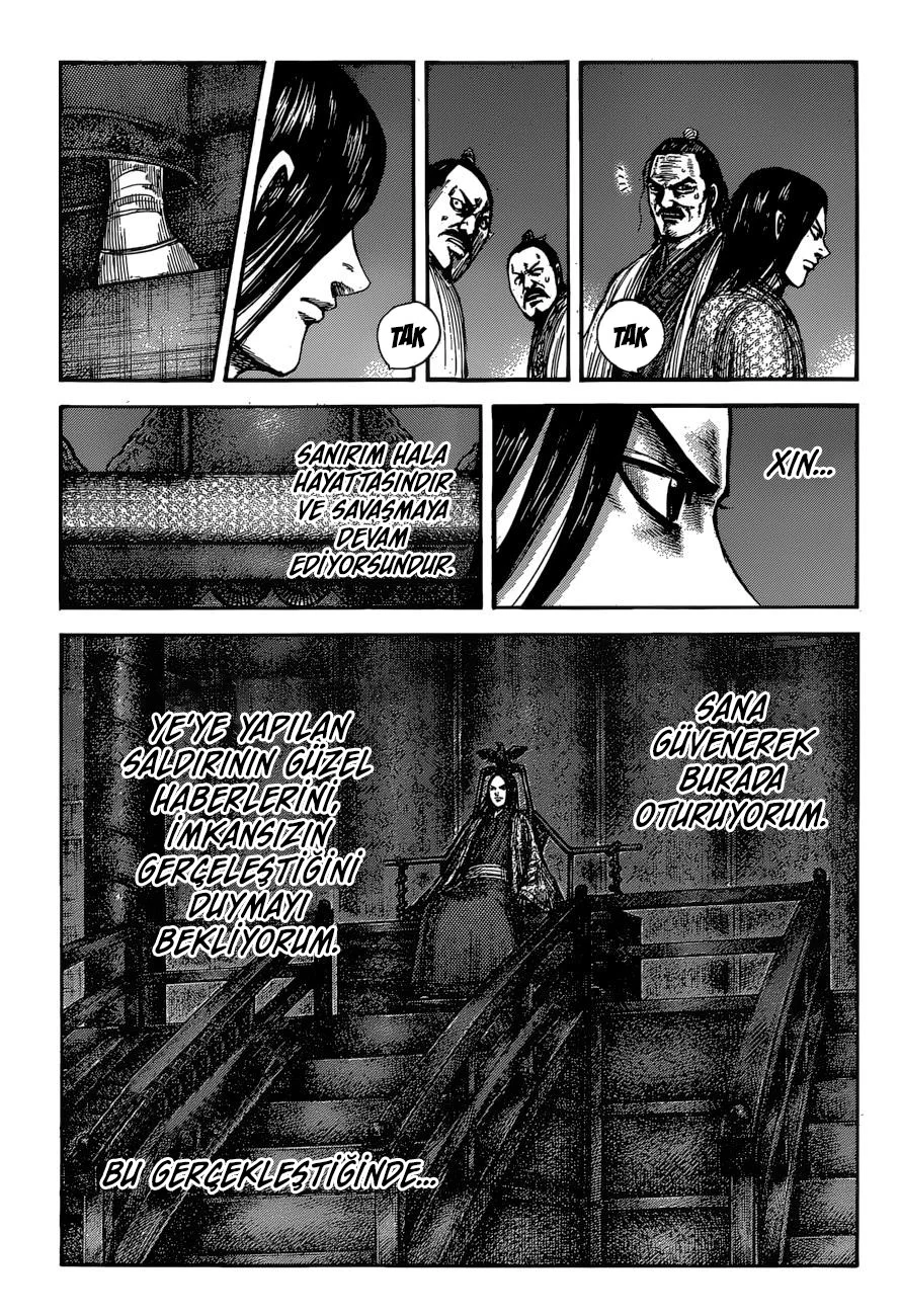 Kingdom - Bölüm 601 - Sayfa 4