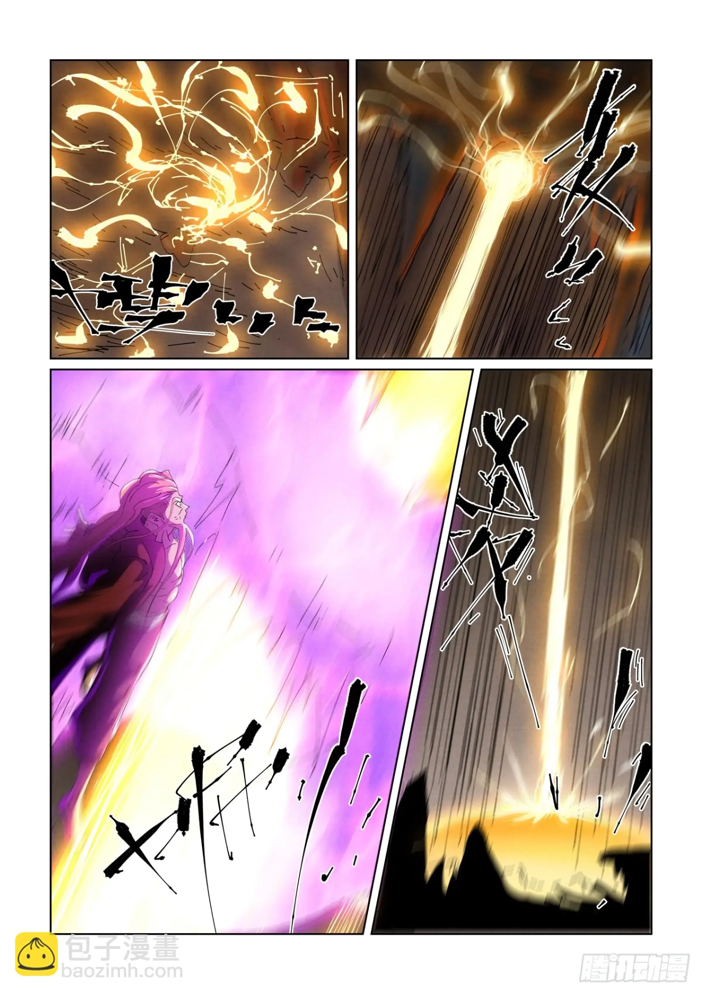 Tales of Demons and Gods - Bölüm 474 - Sayfa 7