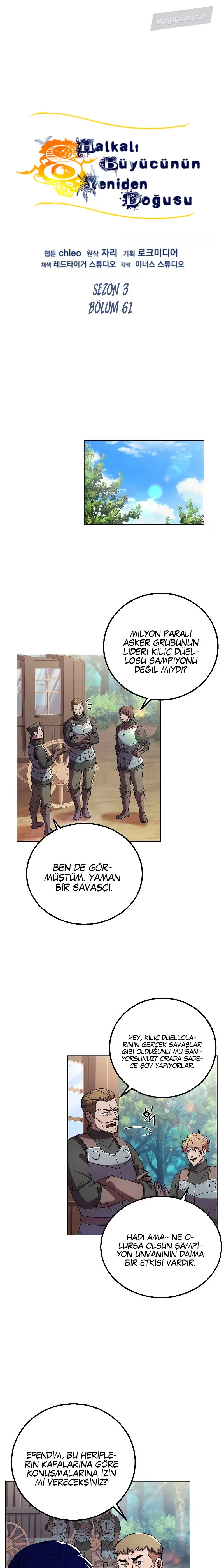 The Rebirth of the 8th-Circled Wizard - Bölüm 61 - Sayfa 16