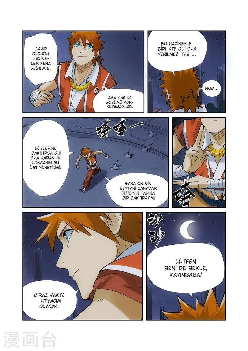 Tales of Demons and Gods - Bölüm 209.5 - Sayfa 5