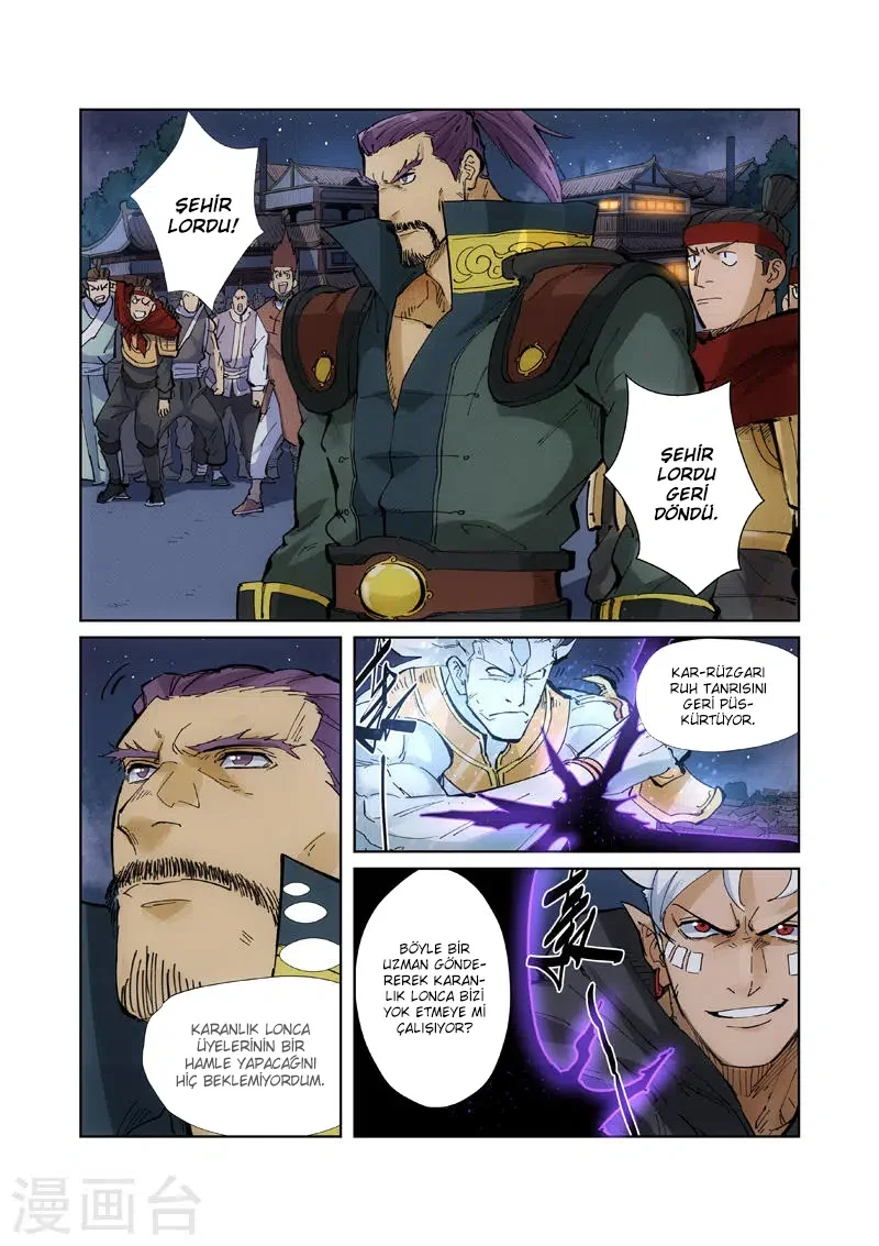 Tales of Demons and Gods - Bölüm 209.5 - Sayfa 6
