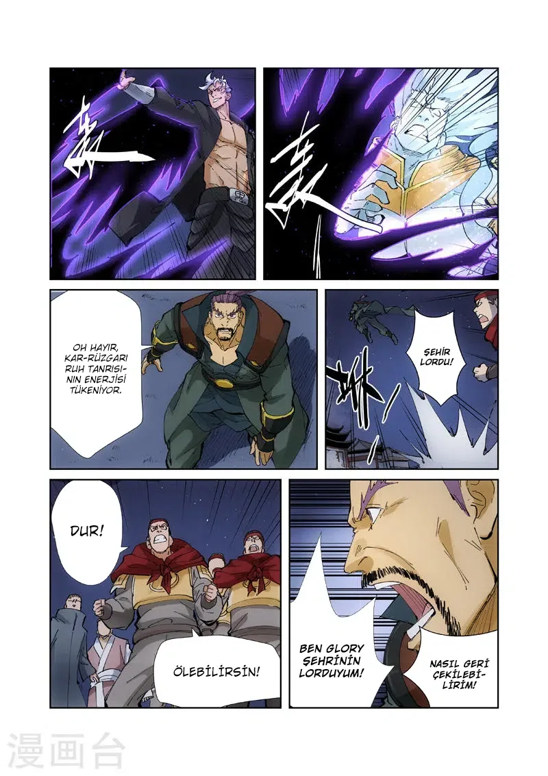 Tales of Demons and Gods - Bölüm 209.5 - Sayfa 7