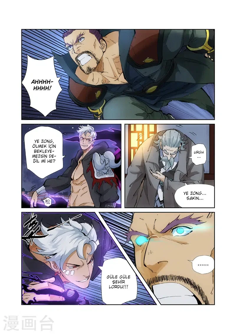 Tales of Demons and Gods - Bölüm 209.5 - Sayfa 8