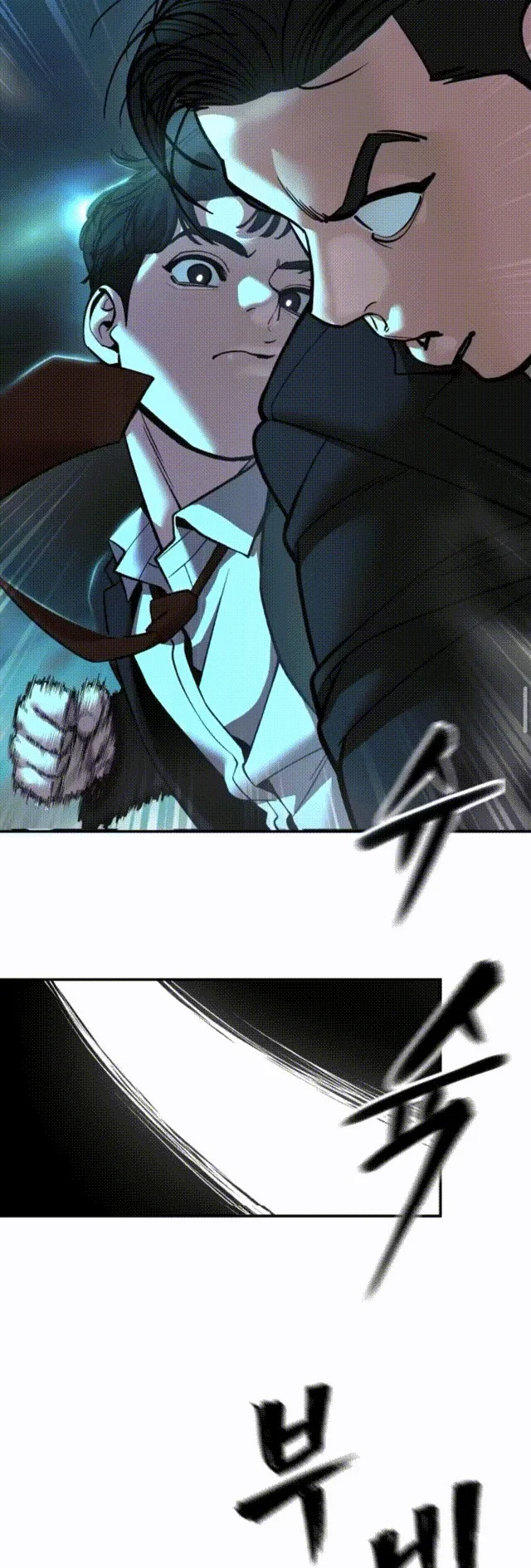 The Bully In-Charge - Bölüm 174 - Sayfa 29