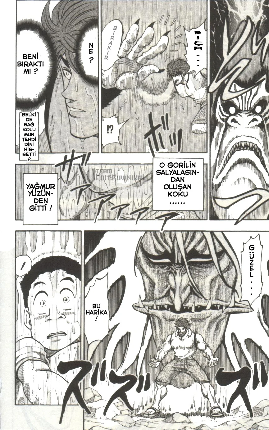 Toriko - Bölüm 6 - Sayfa 12