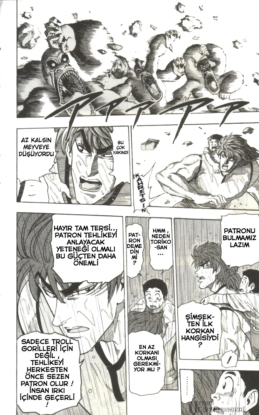Toriko - Bölüm 6 - Sayfa 14