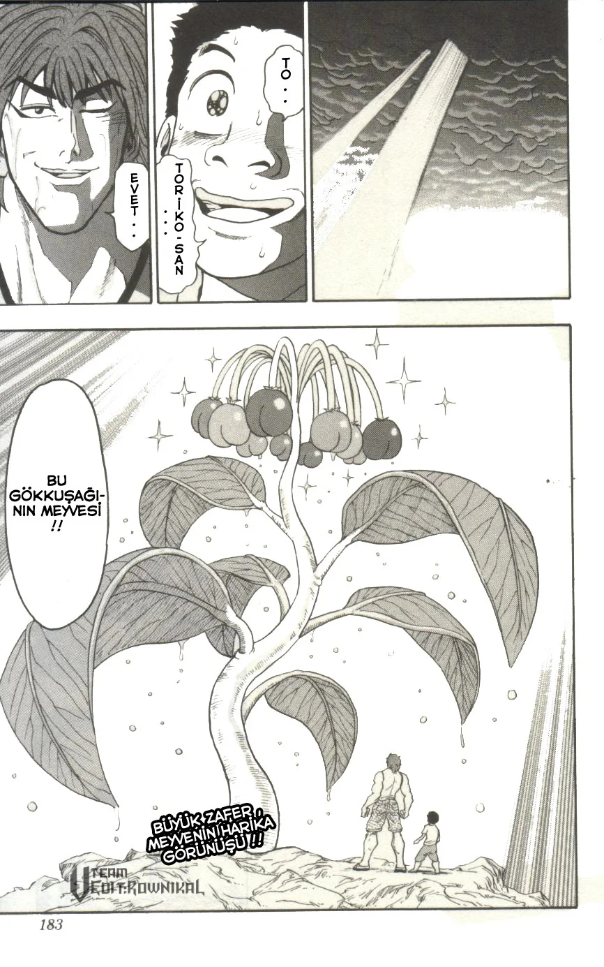 Toriko - Bölüm 6 - Sayfa 21
