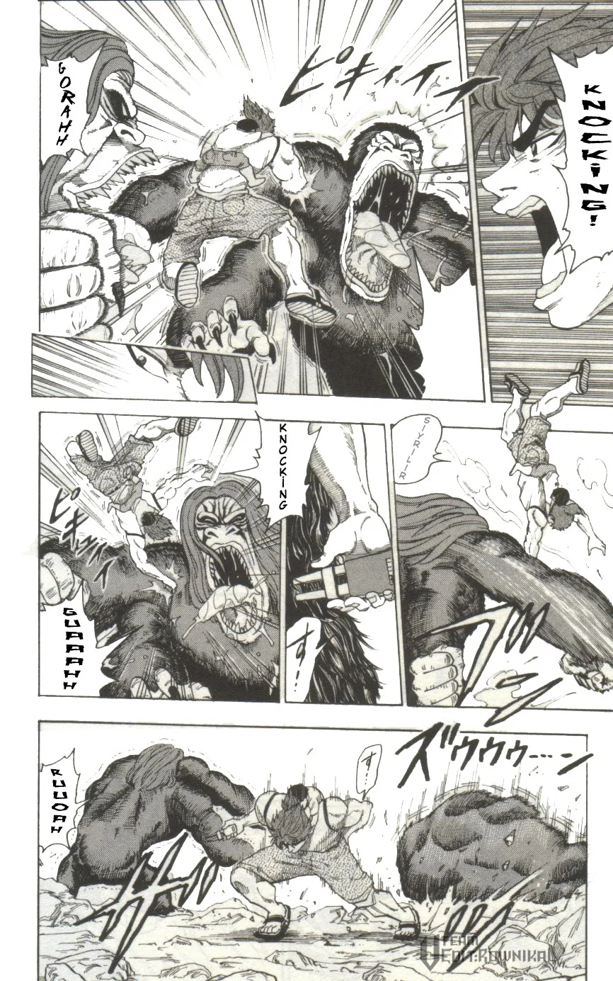 Toriko - Bölüm 6 - Sayfa 7