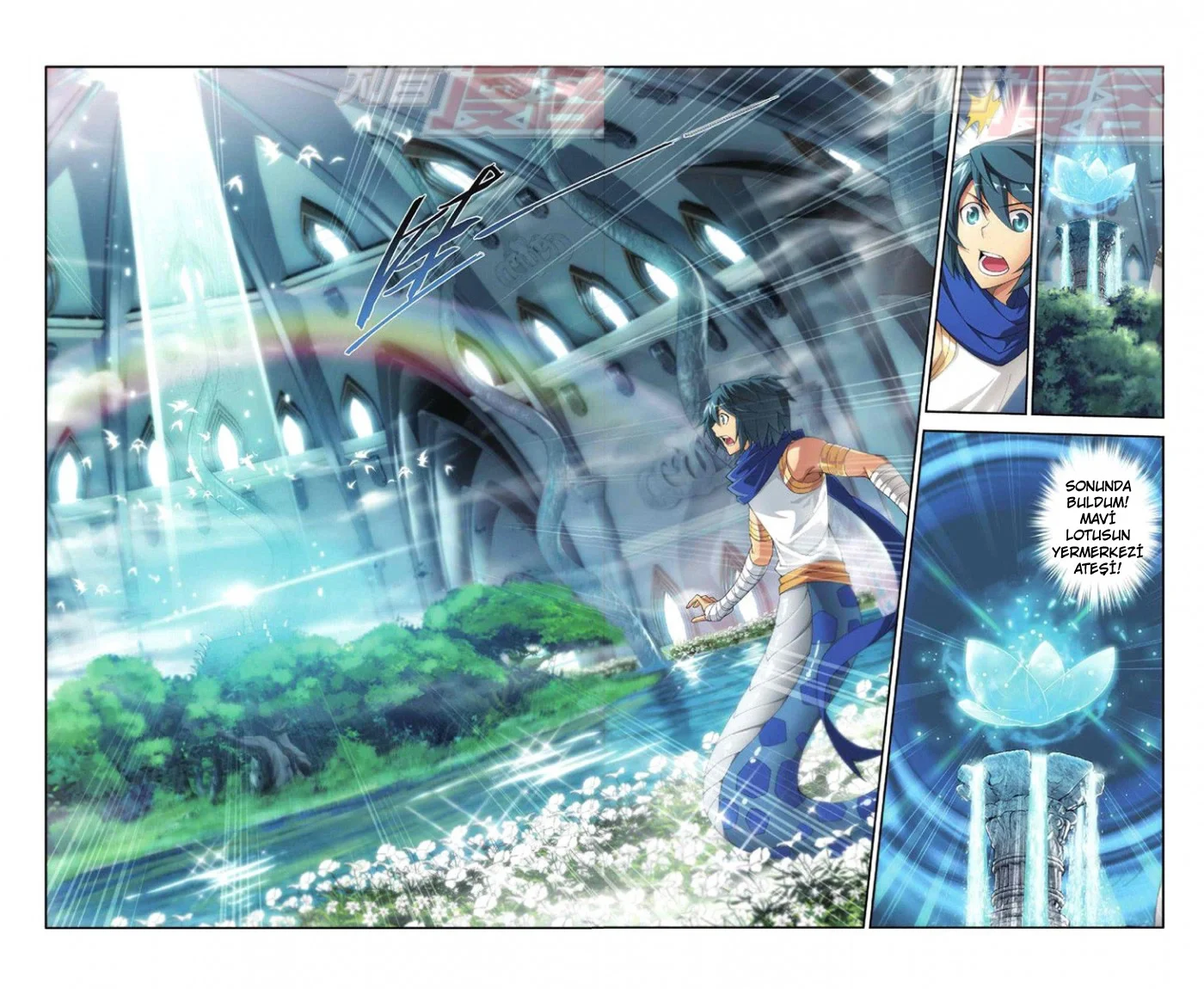 Battle Through the Heavens - Bölüm 47 - Sayfa 10